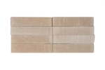 Picture of Sand Grey Brick Slip