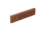 Picture of Chocolate Brown Brick Slip